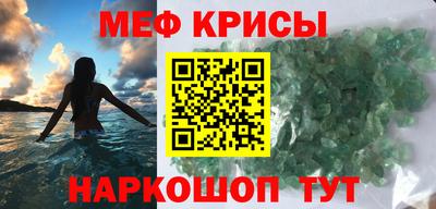 jwh Будённовск