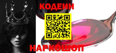 jwh Будённовск
