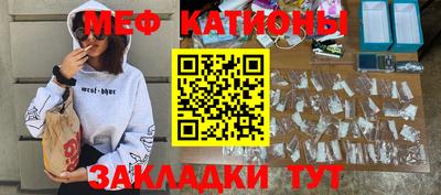 jwh Будённовск