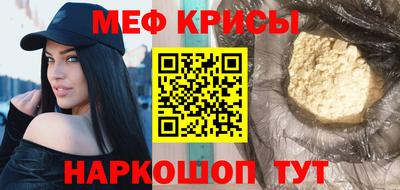 ECSTASY Малоярославец