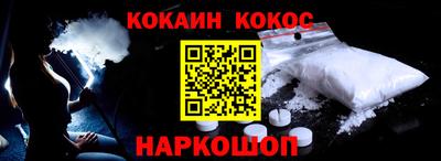 меф VHQ Бугуруслан