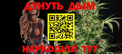 меф VHQ Бугуруслан