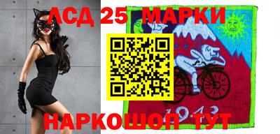 меф VHQ Бугуруслан