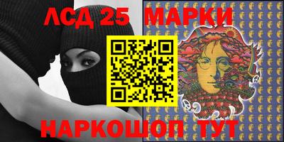 меф VHQ Бугуруслан