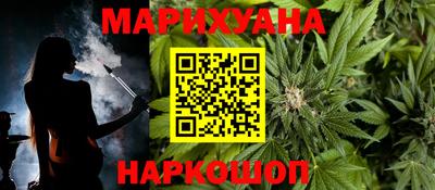 кокаин Малгобек