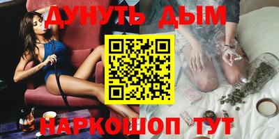 меф VHQ Бугуруслан