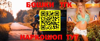 jwh Будённовск