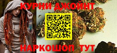 jwh Будённовск