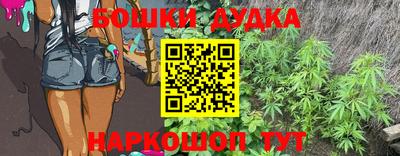jwh Будённовск
