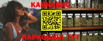 меф VHQ Бугуруслан
