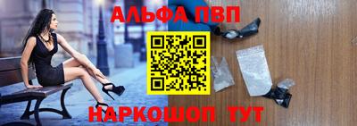 меф VHQ Бугуруслан