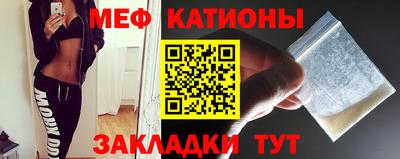 jwh Будённовск