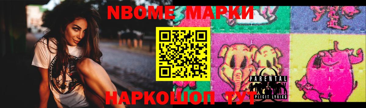 Лсд 25 экстази кислота  Вход с VPN  Уссурийск  LSD-25 экстази кислота 
